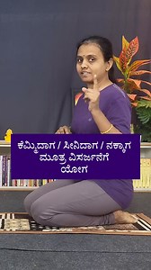 1.6M views · 15K reactions | Urine Leakage While Sneezing or...