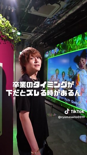 元てれび戦士ホストの天才てれびくんmax昔の映像公開！