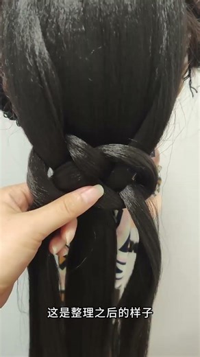 Effortless Back-Combed Hairstyle: Quick & Stylish for Any Occasion