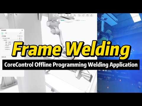Offline Programming Welding Application#welding #lasercutting #robot #industrial#olp