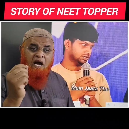 Story of NEET TOPPER | #shorts