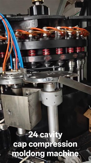 24 cavity cap compression molding machine in china. #capmakingmachine