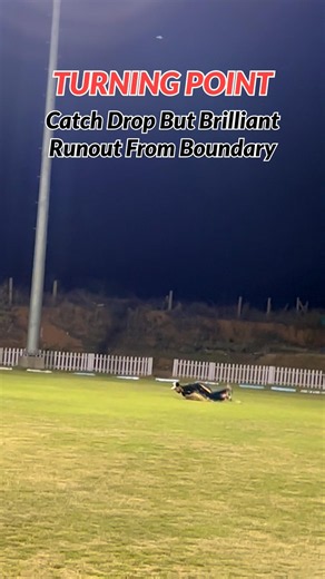 Turning Point of the Match! 😱🏏 Catch Dropped… But Brilliant Run Out from the Boundary 🔥#shorts