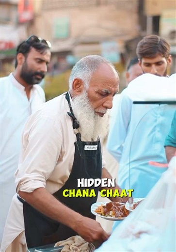 Chaat Ki Mazedaar Recipe Jisay Aap Nahin Bhool Sakte