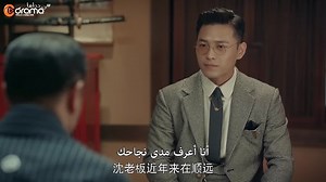 Arsenal Military.Academy.EP28.(www.C-Drama.Com)