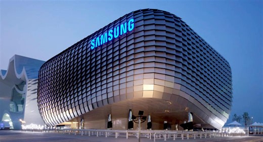 Samsung Expands Chip Production at Largest Plant Despite Economic Slowdown - Gizmochina