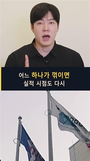 메모리 업황 반전의 다음 확인점은 기업별 재고와 ASP입니다