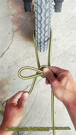 重い荷物も安心！実践的な牽引ロープの結び方 #works #ropework #knot #towing #diy