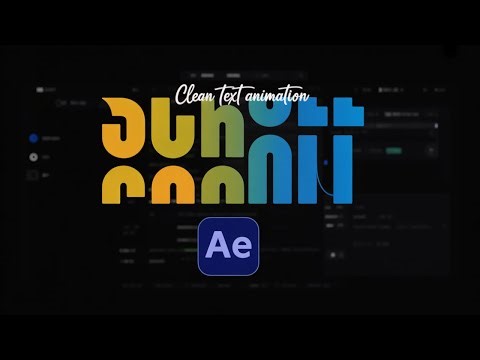 Viral Scrolling Typography Animation in After Effects