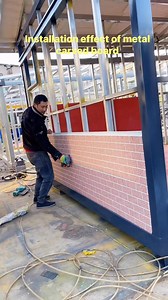 The advantages of metal decorative panels include maintaining their beauty for a long time, having good sound insulation, waterproof and flame retardant properties, strong heat insulation performance, being healthy, safe and pollution-free, and being easy to install quickly. | Metal embossed panel