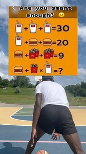 1.5M views · 5.6K reactions | Who smarter than McDonald ?!? #quiz #fyp #relatable #explore #basketball #nba #reels #viral | John Dondon | Facebook