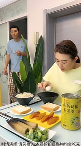 147K views · 2.1K reactions | Million View Trending Video Husband and Wife Eating Challenge Incredible Satisfied | Viral MMS | Facebook