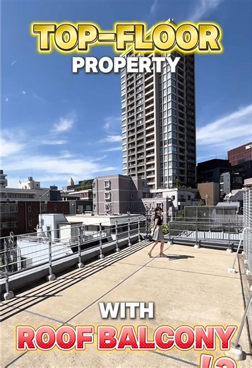 Exploring a Spacious Room with Roof Balcony in Tokyo