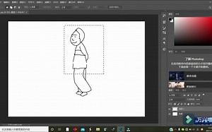 animo制作辅助教程