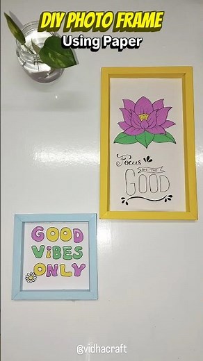 I Made a Photo Frame Out of Paper