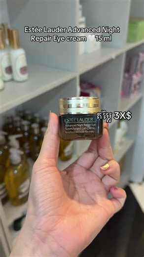 #everyone #foryoupage #ehbeautycare #foryourpage