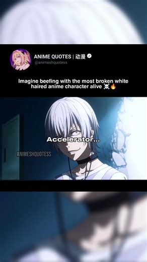 𝗔𝗡𝗜𝗠𝗘 𝗤𝗨𝗢𝗧𝗘𝗦 | 动漫 on Instagram: "The Strongest Esper 🔥🔥 • 𝗔𝗻𝗶𝗺𝗲 A Certain Scientific Accelerator • 𝗦𝗲𝗮𝘀𝗼𝗻𝘀 : 1 • 12 (Complete) • 𝗥𝗮𝘁𝗶𝗻𝗴 : 6.8 / 10 (IMDb) • 𝗚𝗲𝗻𝗿𝗲 : Action • Sci-Fi • Supernatural • Drama • 𝗦𝗼𝗻𝗴 : VEM NO PIQUE © : @animeshquotess ● 𝗜𝗙 𝗬𝗢𝗨 𝗧𝗛𝗜𝗡𝗞 𝗜 𝗗𝗘𝗦𝗘𝗥𝗩𝗘 𝗢𝗡𝗘 𝗙𝗢𝗟𝗟𝗢𝗪 𝗙𝗥𝗢𝗠 𝗬𝗢𝗨, 𝗧𝗛𝗘𝗡 𝗗𝗢𝗡'𝗧 𝗛𝗘𝗦𝗜𝗧𝗔𝗧𝗘 𝗧𝗢 𝗗𝗢 𝗜𝗧! 𝗦𝘂𝗺𝗺𝗮𝗿𝘆 : A Certain Scientific Accelerator follows Accelerator, Academy City