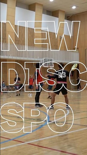 【🥏公式大会】神セーブ&パス! からの・・・ 驚愕のディスクパフォーマンス!!!《9》| NEW DISC SPORTS #shorts #ドッヂビー #ゴールドッヂ #dodgebee