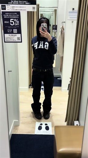 ブーツカットデニムの魅力とおすすめスタイル