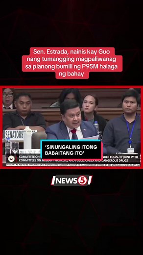 Nag-init ang ulo ni Senate President Pro Tempore Jinggoy Estrada matapos tumangging ipaliwanag ni dating Bamban, Tarlac mayor Alice Guo ang rason kung bakit hindi natuloy ang plano niyang bumili ng bahay sa Baguio City na nagkakahalagang P95 million noong 2022. Naungkat ito sa pagpapatuloy ng pagdinig ng Senate Committee on Women, Children, Family Relations and Gender Equality hinggil sa ilegal na POGO ngayong Martes, September 17. Makailang ulit tinanong ng senador si Guo kung bakit hindi natul