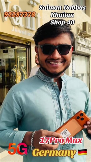 Discover Khaitan Salman Dabbus Nobel Plus Shop-40 in Kuwait