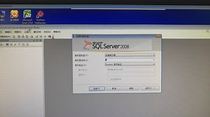 SQL Server建库，建表，建用户，以及增删改查等操作