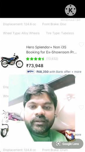 new hero splendor plus flipkart