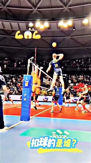 Volleyball Overhand Serve Technique 🏐 | Powerful Serve Skills #shorts