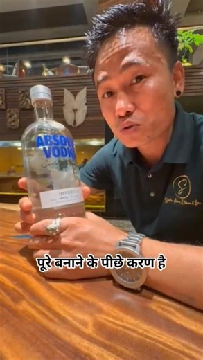 Today, we are going to dive deep into the intricacies of Absolut Vodka.