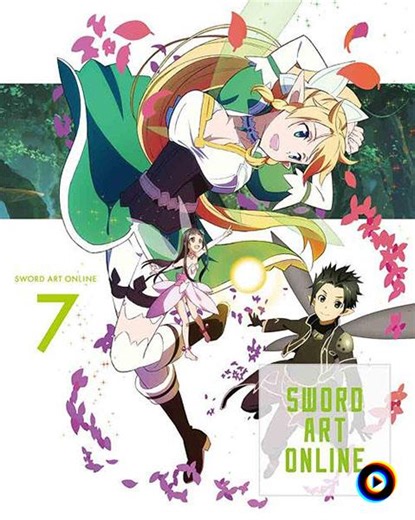 fly, if you can by 梶浦由記