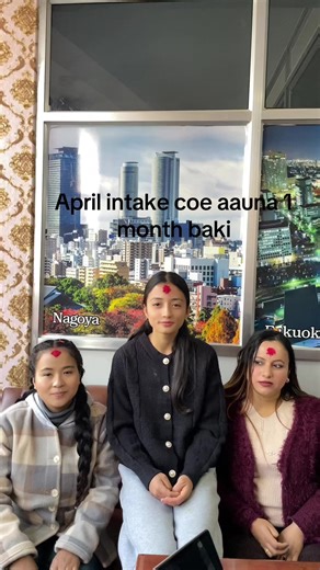 #studyinjapan #ringojapaneselanguageacademy #trending?song🔥fyp📣foryou #hurryupforjulyintake @ashmitathapa @@binita pokharel amgain02 @R-A-B-I-N-A