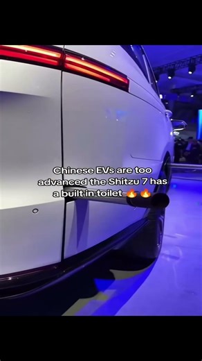 Towa - Down Bad #memes #shorts