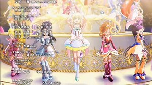 7K views · 157 reactions | Precure All Star: Kiseki no Mahou ED Finally Echo have in 3D Ver. | Anime Precure | Facebook