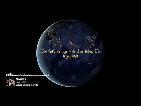 sean shim - Saints (lyrics)