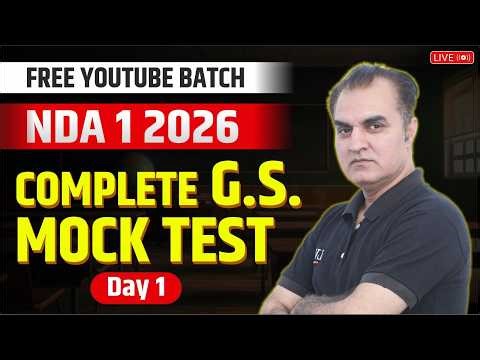Complete GS Mock Test Day 1 | NDA 1 2026 GS Practice & Strategy | Learn With Sumit