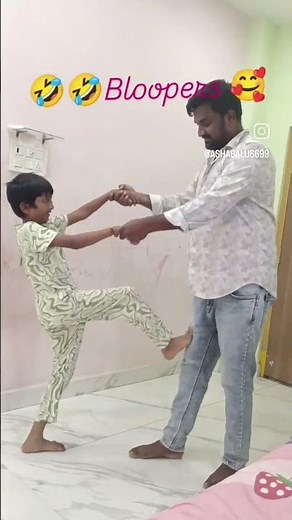 backside kashtaalu #kidsreels #comedy #bloopervideo