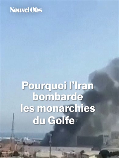 Dubaï, Doha, Abou Dhabi... Pourquoi l'Iran bombarde les pays du Golfe ? Le Qatar, les Emirats arabes unis, le Koweït ou encore Bahreïn sont sous le feu des missiles de la riposte iranienne après l'attaque israélo-américaine sur Téhéran. Mais pourquoi l'Iran vise-t-il ces monarchies pétrolières ? On vous explique. #sinformersurtiktok #iran #dubai #emirates🇦🇪