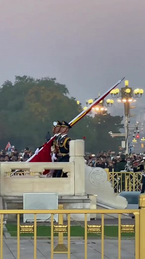 Chinese Flag Raising Ceremony Highlights