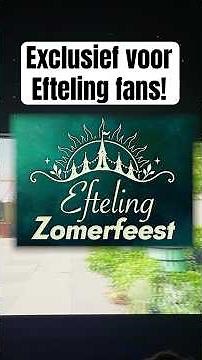 Efteling Zomerfeest 2-7-26 met oa OJ Punctuel, Ezel, Wolf met een speciale show en Jurgen Freilich!