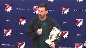 Messi receives MLS MVP award