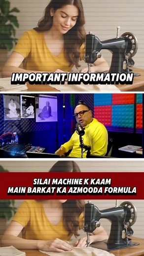 Raza Ali Abidi on Instagram: "Podcast Dated: 17-10-2025 Episode 1180 Only On Sufi Guidance Channel YouTube Welcome to Sufi Guidance™ : Where Sufi Tradition Meets Modern-Day Insight Solutions To Your Problems And Improve Cash Flow. #Sufi #Psychic #numerology #Spirituality #Manifest #Dubai #noble #loveindubai #houston #newyork #usa #peace #prize #trending #reel #shorts #bismillahfyp Pre-book a private session with Raza Ali Shah Al-Abidi by contacting our Verified Pre-book Line at: +44 790 928 6400