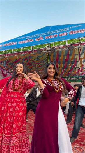 Tana Tan Bho Hana Han Bho ( Usha Upredi Simran Panta)