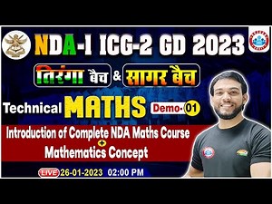 NDA 2023 Technical Maths | Mathematics concept | Indian Coast Guard GD Maths Classes