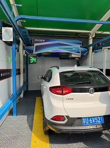 [Hot Item] How Much Is The Price of The Contactless 360 Automatic Car Washing Machine Equipment