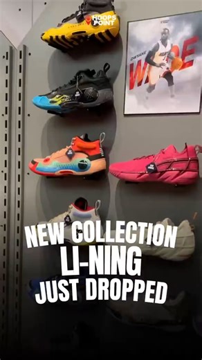 Hoops Point Indonesia on Instagram: "New Li-Ning drop just landed. Game-ready. Court-approved. Available now at Hoops Point 🏀 Come visit us at these locations: 📍 Pacific Place, Jakarta 📍 Pondok Indah Mall, Jakarta 📍 Kota Kasablanka, Jakarta 📍 Paris Van Java, Bandung 📍 Thamrin District, Bekasi #basketball #hoopspoint #hoopslife #shoes #sports#lining"