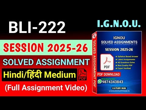 BLI 222 Solved Assignment 2025-26 Hindi, BLI 222 Solved Assignment 25-26, BLI-222 Assignment