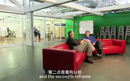 【中英字幕】斯坦福大学人生规划课 - Stanford Open Office Hours: Dave Evans and Bill Burnett