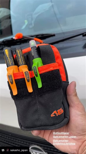 #atlas46gear #multimeter #toolpouch #toolstorage #madeinusa | Atlas 46
