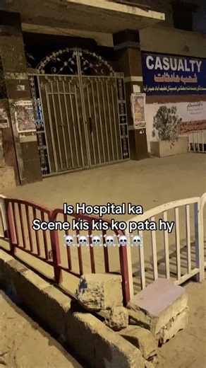 Exploring the Horror of Hospital Scenes