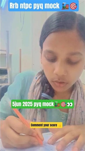 rrb ntpc # pyq mock # testbook mock # rrb #ntpc ✨🚂🎯
